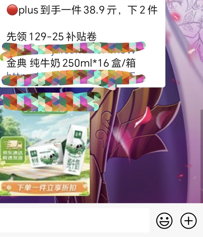 可乐厂家直供，量大价优（包邮）对接全国客商