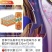 可乐厂家直供，量大价优（包邮）对接全国客商