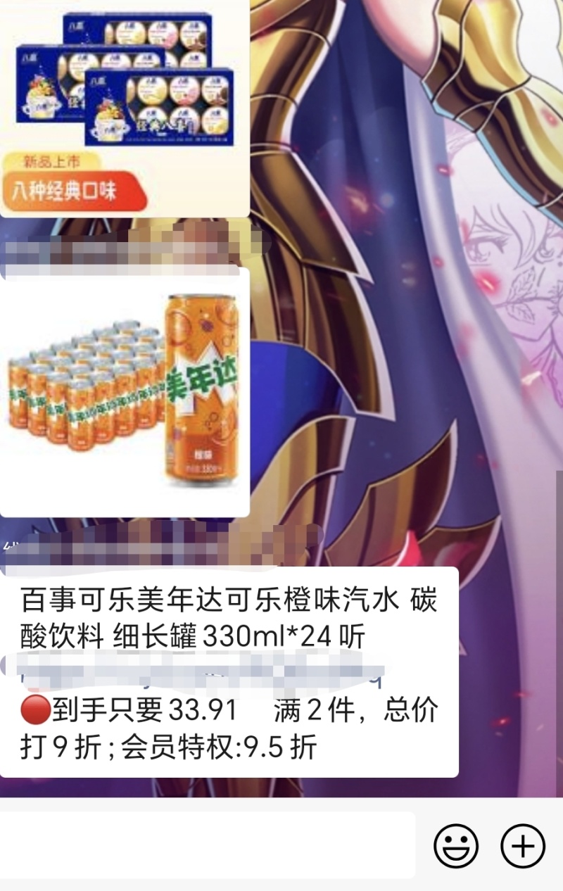 可乐厂家直供，量大价优（包邮）对接全国客商
