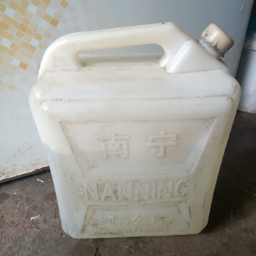 农家自酿白米酒好喝散瓶装纯粮食酒