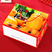 10斤装枇杷礼盒包装纸箱5斤黄枇杷纸盒水果纸箱定制