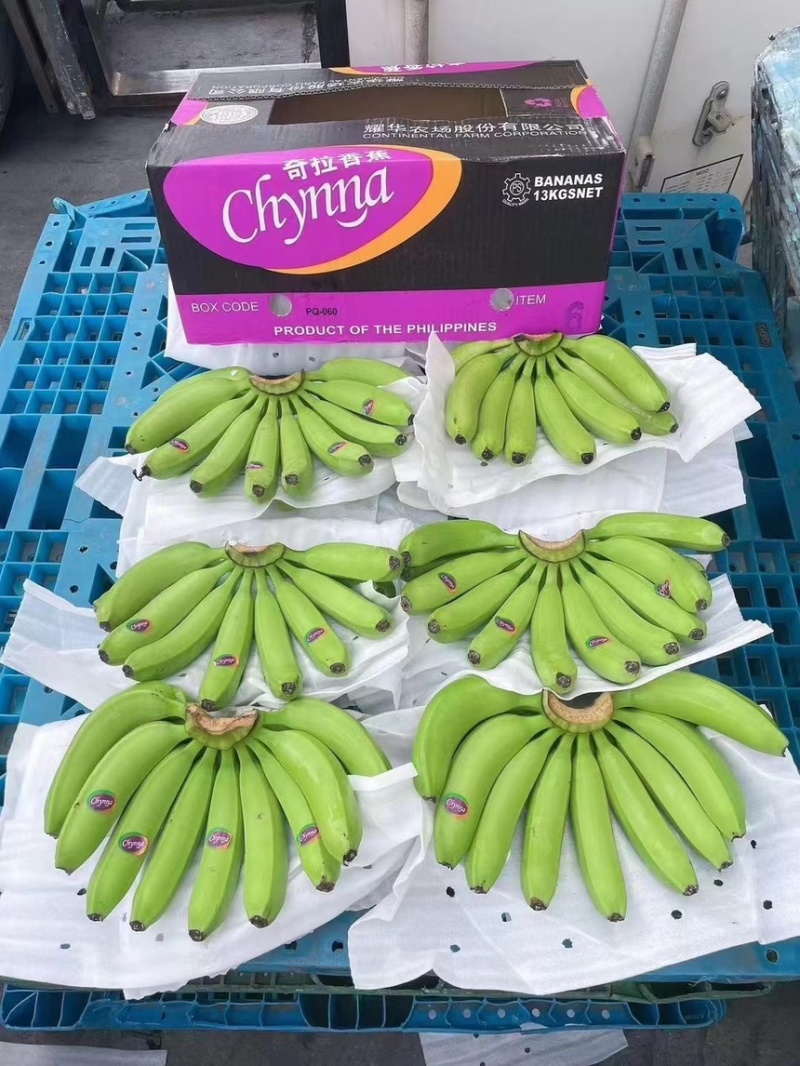 精品特价二级蕉，品质邦邦硬，只做精品，回头客，