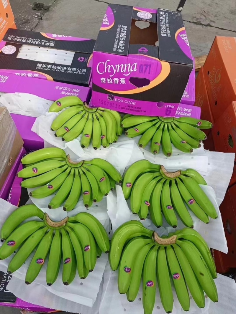 精品特价二级蕉，品质邦邦硬，只做精品，回头客，