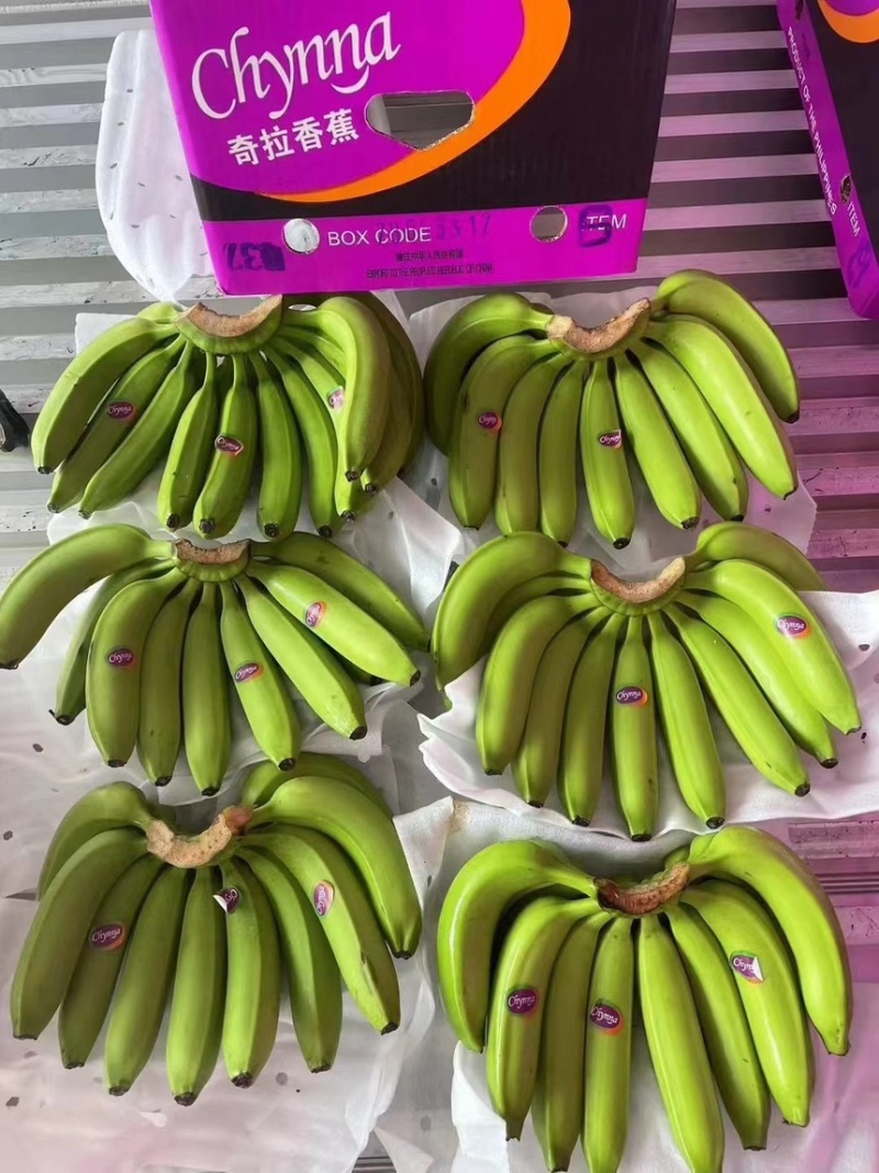 精品特价二级蕉，品质邦邦硬，只做精品，回头客，