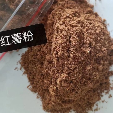 红薯粉