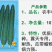 农丰收黄瓜新培育品种早熟带腊粉耐热抗病力强