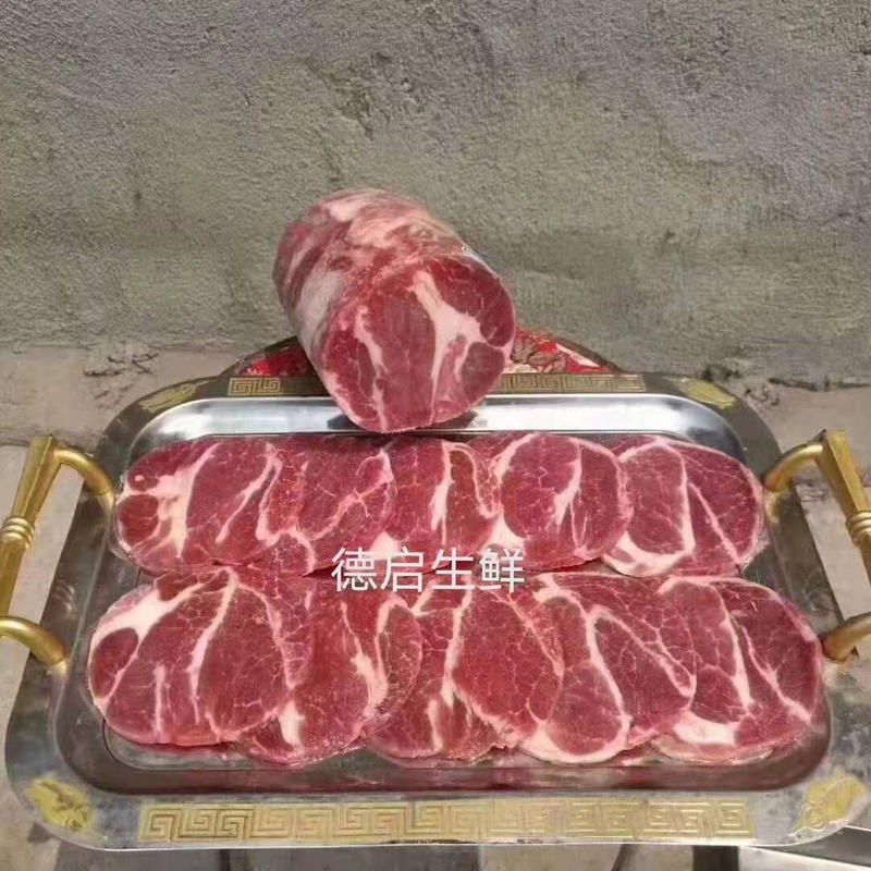 新鲜冷冻猪颈肉猪梅花肉猪颈背肌肉1号肉生鲜猪肉20斤