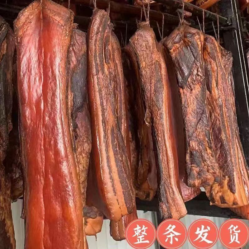 腊肉