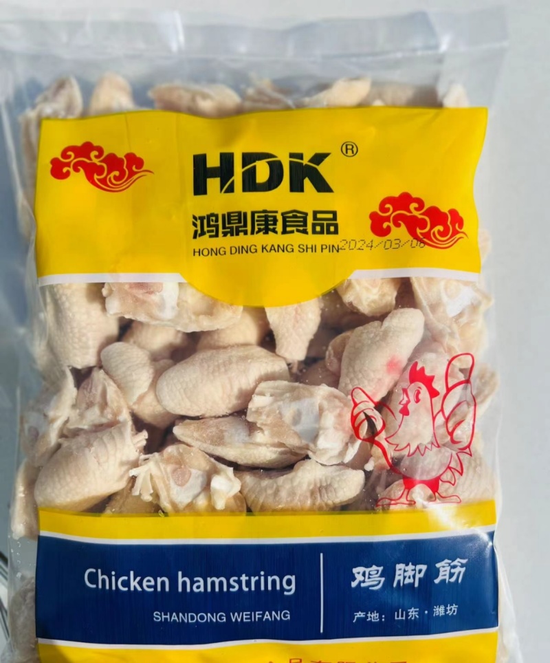 精品单冻鸡脚筋全渠道可用包装精美保质保量量大从优