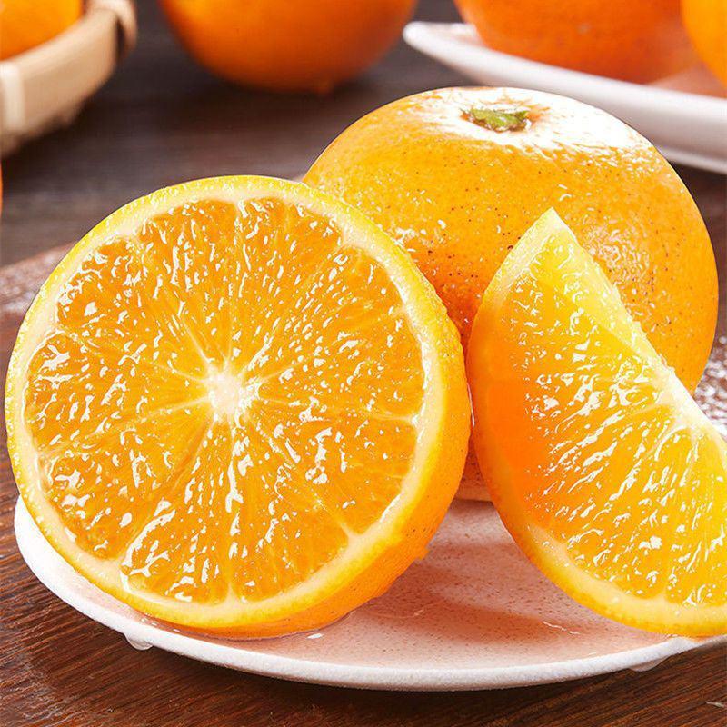 湖南麻阳冰糖橙超甜橙子当季新鲜水果9斤薄皮手剥小甜冰糖橙