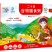 富硒石磨面粉，富硒山药荞麦龙须面，龙山小米，谷物膳食粥