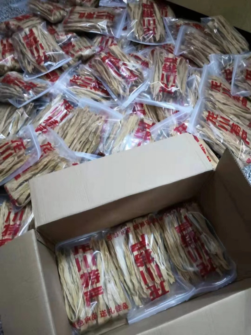 【精品】河源农家纯手工腐竹精选优质黄豆无添加欢迎咨询