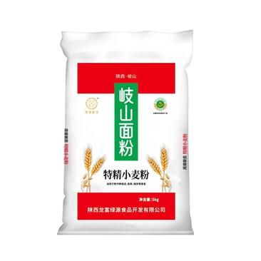 岐山面粉5kg特精小麦粉