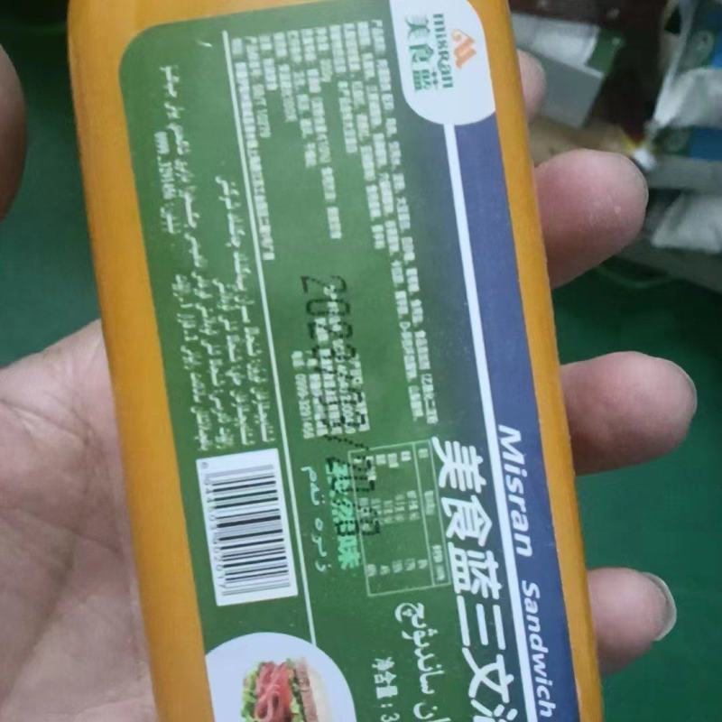 过期火腿肠肉肠