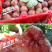 无花果鲜果