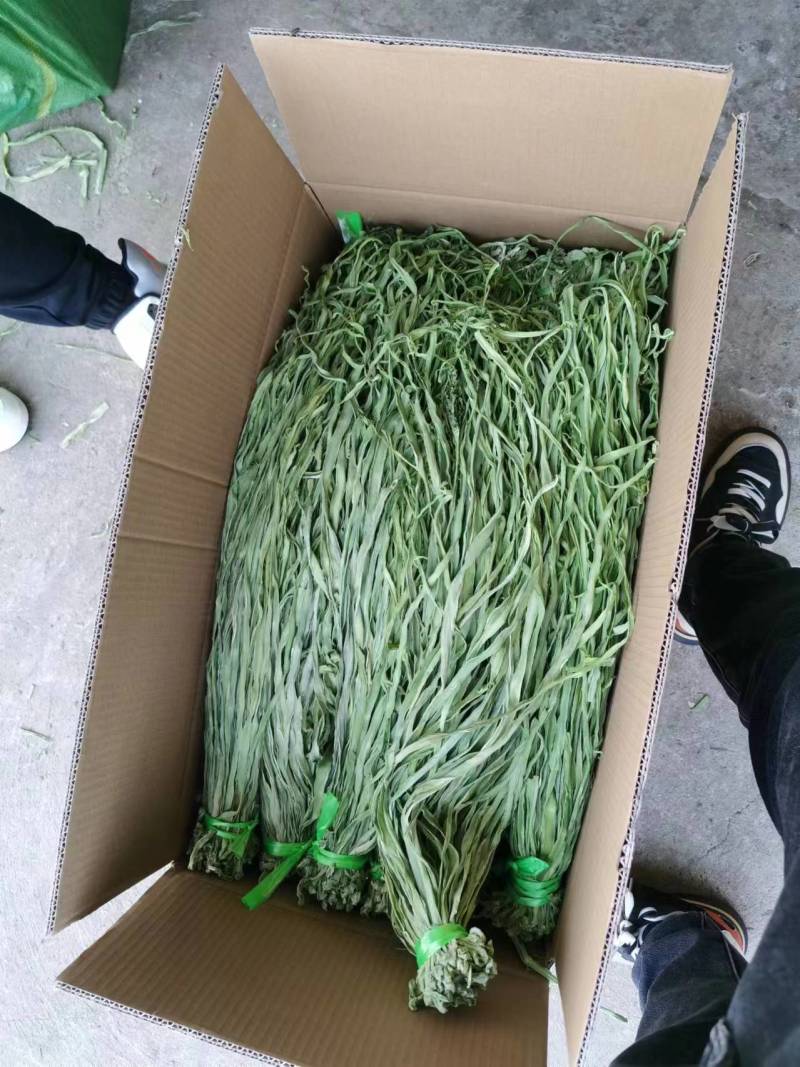 贡菜