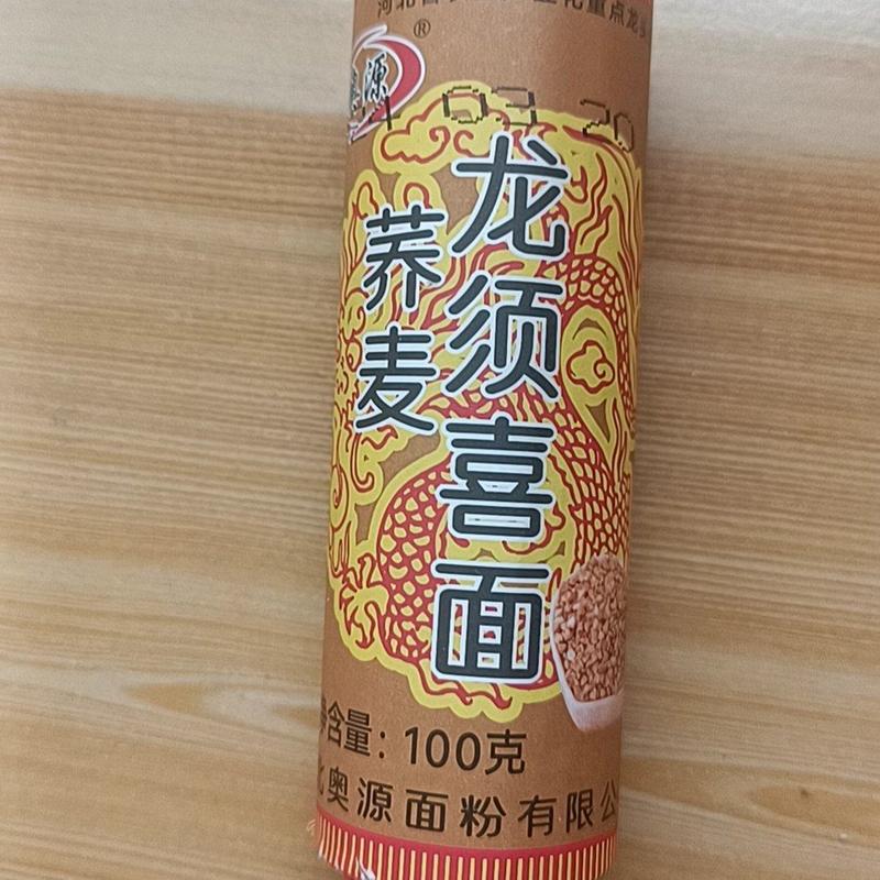 荞麦龙须囍面（100g/把、33把/包、6.6斤）