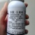 25%溴菌壬菌铜炭疽病叶斑病蔓枯病青枯病农药杀菌剂
