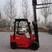 1.5吨柴油叉车，杭州，升高3米，自动挡，五十铃发动机