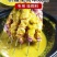 烧烤炭新疆羊肉串挂糊酱木炭