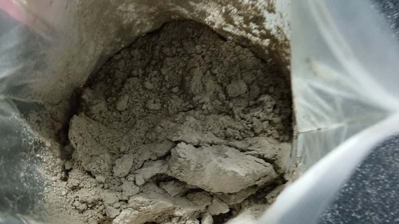 养殖场直发自产自销蟾蜍皮粉癞蛤蟆皮粉