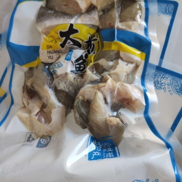 [推荐]福建养殖黄花鱼片，品质保证，一手货源，欢迎来电咨询