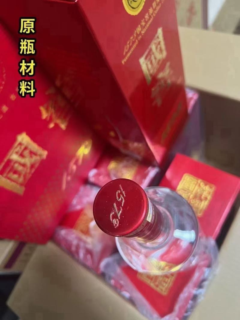 免费寄样品尝