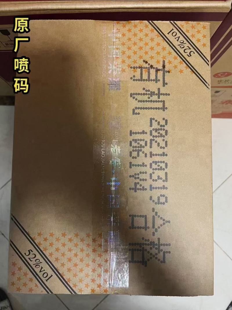 免费寄样品尝