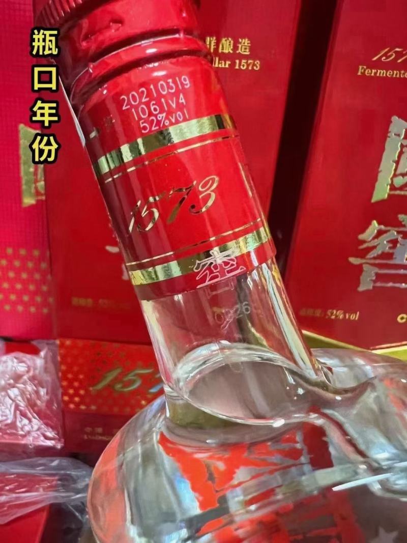 免费寄样品尝