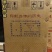免费寄样品尝
