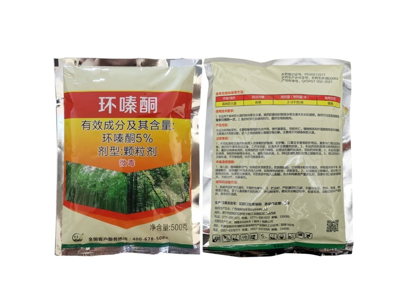 5%环嗪酮杀杂灌杂草颗粒农药除草剂除草烂根500g