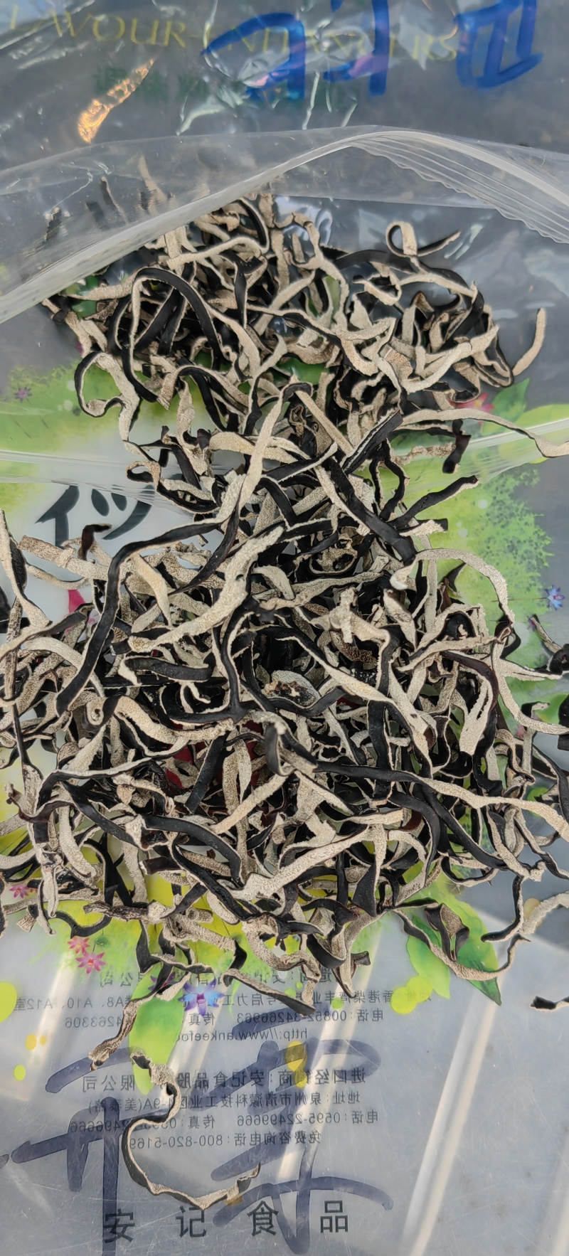 木耳丝