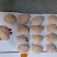 精品单冻鸡翅中一级原料制作包装精美诚招全国代理商