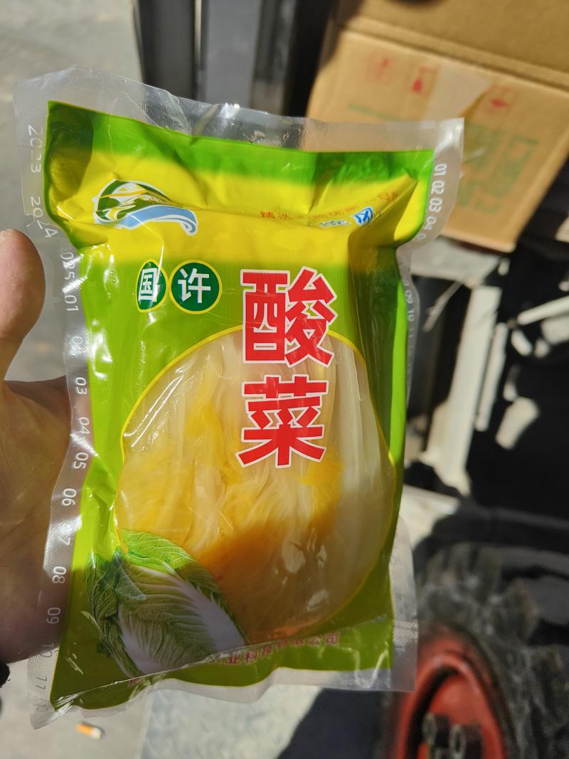 厂家直销【泡菜】酸菜东北风味酸菜支持贴牌货量充足价格优惠