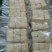 贵州手撕豆腐大方手撕豆腐豆干烙锅烧烤必备
