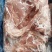 五花肉前后上肉