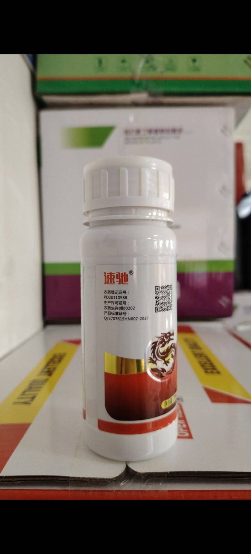 甲氨基阿维菌素苯甲酸盐甜菜夜蛾蔬菜瓜果花卉青虫农药杀虫剂