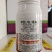 苯醚咯噻虫种子包衣剂蚜虫防虫防病增产杀虫剂农药