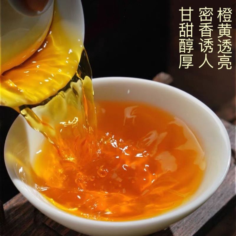 【正宗滇红金针】2023新茶特级滇红茶滇红金针高品质浓香