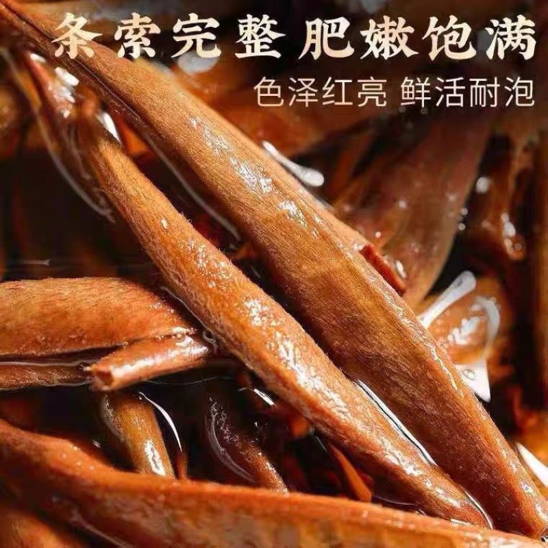 【正宗滇红金针】2023新茶特级滇红茶滇红金针高品质浓香