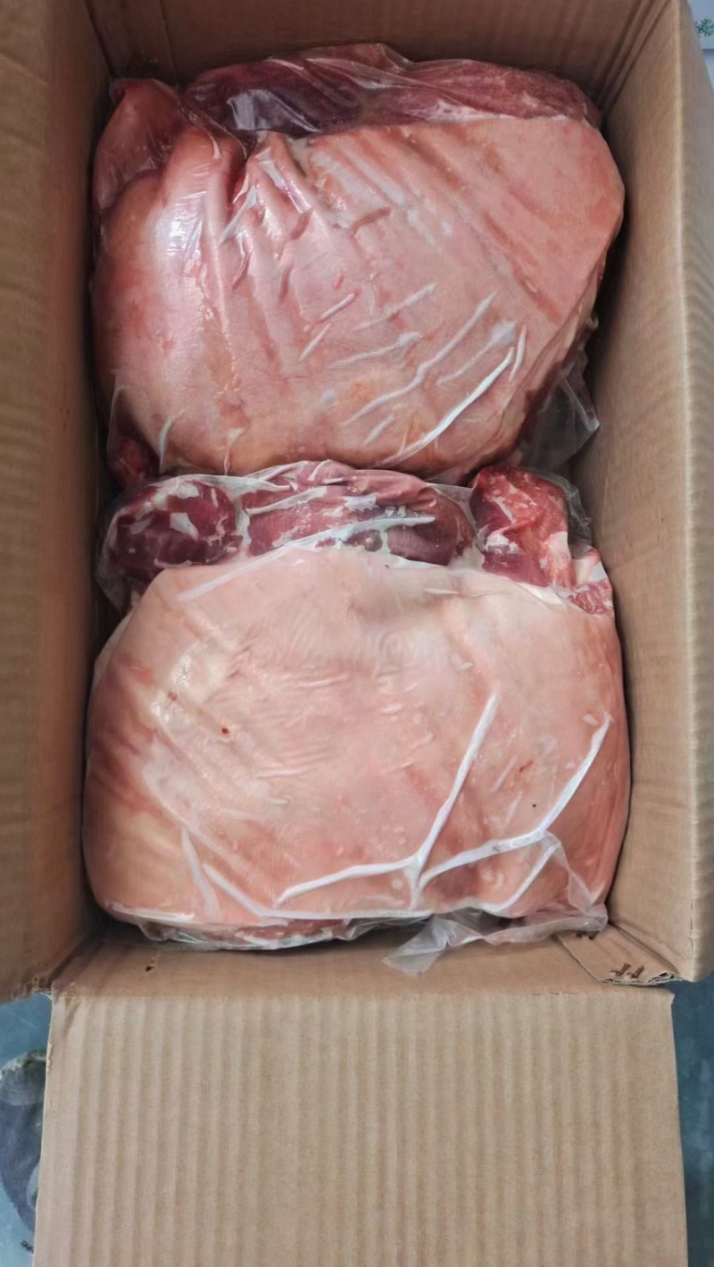 带皮鲜矿肉