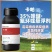 卡帕35%唑醚·氟环唑悬浮剂叶斑病农用杀菌剂