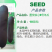 墨优铁心9号早中熟铁心瓜耐储运品质好