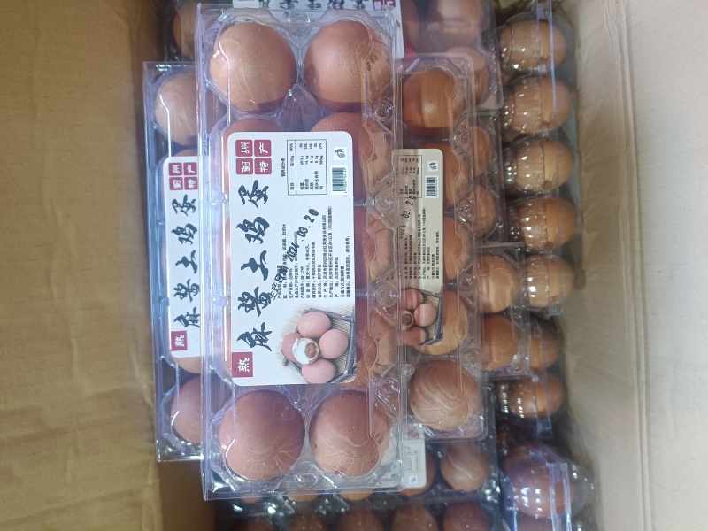 麻酱鸡蛋，团购，电商，批发，好产品，好价格，高品质！