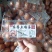 麻酱鸡蛋，团购，电商，批发，好产品，好价格，高品质！