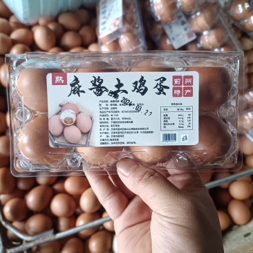麻酱鸡蛋，团购，电商，批发，好产品，好价格，高品质！