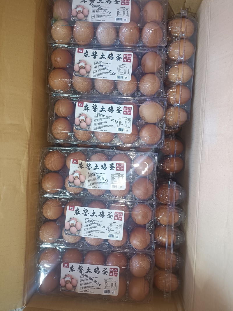 麻酱鸡蛋，团购，电商，批发，好产品，好价格，高品质！