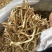 当归尾当归归尾实拍发货如图实物拍现货
