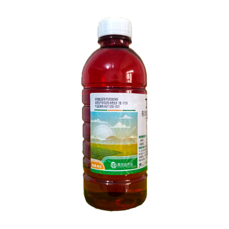60%丁草胺水稻封闭除草剂农药批发封草药