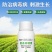 氨基寡糖素杀菌番茄辣椒果树花叶小叶病毒病抗病毒防病害